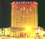 Yinhe Dynasty Hotel